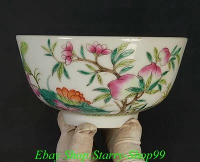 Cuencos de porcelana rosa familiar marcados DaQing Guangxu de 11 cm con patrón de árbol de melocotón Foto 1 de 4
