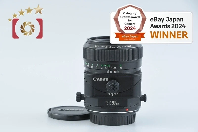 Canon TS-E 90 mm f/2,8 [Muy bueno] Foto 1 de 4
