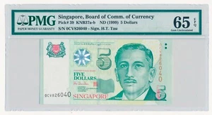 SINGAPORE 5 DOLLARS PICK 39 GARDEN CITY 1999 PMG 65 GEM UNC - Picture 1 of 2
