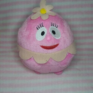 Ty Beanie Ballz Foofa Pink Flower Character 5 Inch Stuffed Toy 2013  - Picture 1 of 3