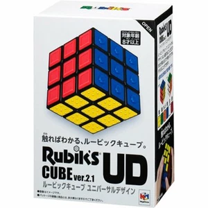 UNIVERSAL DESIGN Mega house Japan RUBIK'S CUBE Ver. 2.1 - Picture 1 of 5