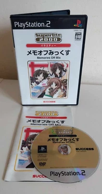 SuperLite 2000 Series Variety Memories Off Mix PlayStation 2. PS2 NTSC-J (Japan) - Image 1 of 4