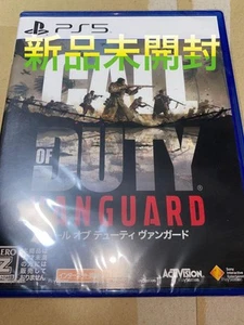 Ps5 Call of Duty Vanguard - Imagen 1 de 3