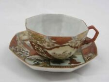 1900-1940 Antique Japanese Porcelain Cups/Glasses