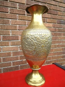 MIDDLE EASTERN BRASS VASE / URN REPOUSSE & CHASED 14 1/4 " - Picture 1 of 12