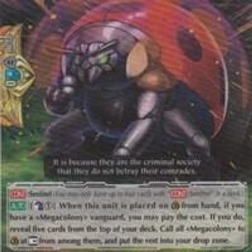 Machining Ladybug - BT15: Infinite Rebirth (BT15) - Image 1 of 1