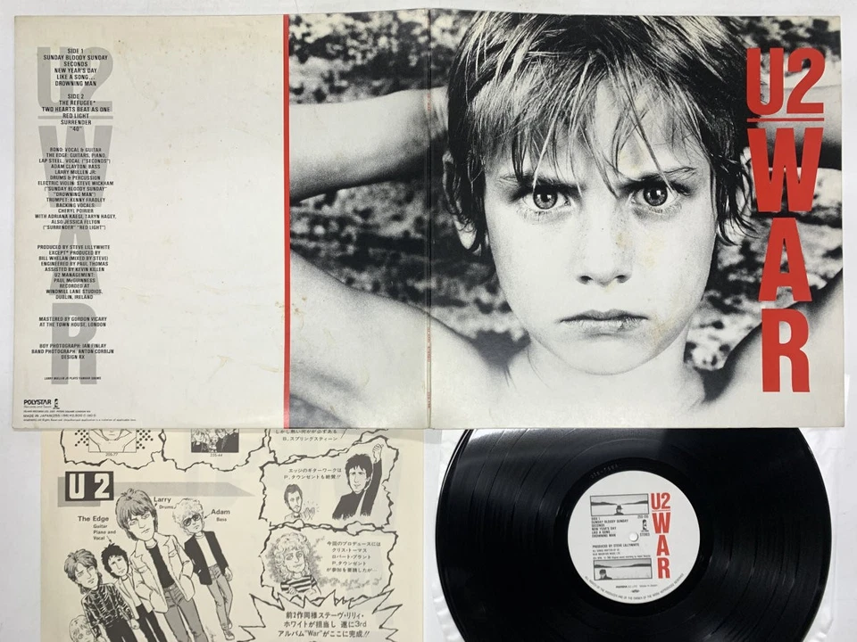 U2 War Japan LP [62689ER] - Image 1 of 2