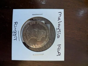 Malaysia Coin 1 Ringgit 1969. 10th Anniversary of Bank Negara Malaysia - Picture 1 of 2