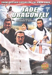 Jade Dragonfly, Aka The Massive, Aka Murder of Murders Dvd - Picture 1 of 1