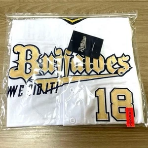 Yoshinobu Yamamoto #18 NPB Orix Buffaloes Baseball Jersey Champion Gold XL - Picture 1 of 2