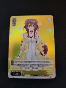 Anime Expo 2022 Weiss Schwarz Gimme Da Finger Inugami Korone Exclusive Promo - Bild 1 von 2