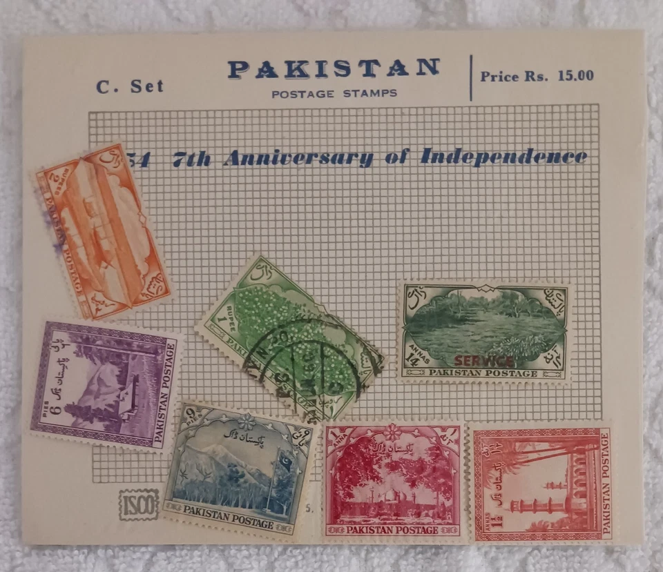 PAKISTAN 1954 - 7TH ANNIVERSARY OF INDEPENDENCE  - USED & MH - Image 1 of 1