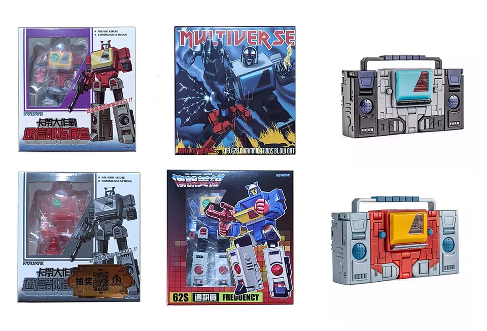 Newage Blaster NA H62 H62B H62C H62EX H62R H62S H62T G1 Louie Small Scale Figure - Image 1 of 4