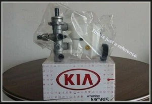 585102H500  OEM Genuine Brake Master Cylinder for Hyundai Elantra (2006~2010) - Picture 1 of 1