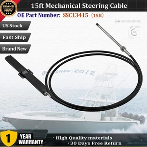SSC13415 15ft Mechanical Steering Cable For SeaStar Teleflex Marine Rack&Pinion - Picture 1 of 12