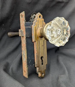 1.5" BACKSET Vintage Antique Old Art Deco Interior Door Lockset Knob Plate Lock - Picture 1 of 9