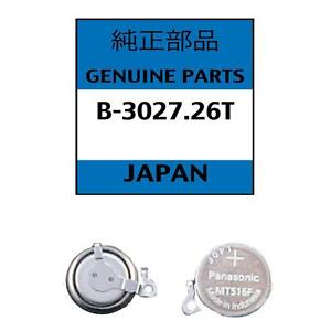 Genuine Seiko Solar Watch Capacitor Battery MT516F for V110 V114 V115 V116 V117