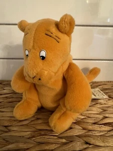 Peluche Gund Classic Pooh Sitting Tigger 8 pulgadas nuevo con etiqueta - Imagen 1 de 5