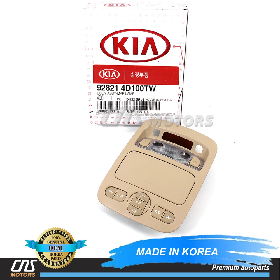 Overhead Console Lamp Beige for 06-14 Entourage Kia Sedona 928214D100TW⭐⭐⭐⭐⭐ - Image 1 of 4