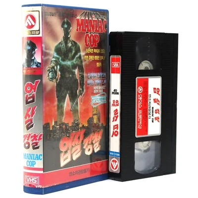 Maniac Cop (1988) Korean VHS Rental [NTSC] Korea Slasher Horror Cult - Image 1 of 4