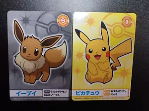 Pokemon Bandai Namco Mega Get Karte Pikachu Eevee Jolteon Flareon Vaporeon #4802 - Bild 1 von 17