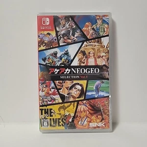 *NEU* ACA Neo Geo Selection Vol 1 (Nintendo Switch Spiel) Japan Import mit Englisch - Bild 1 von 6