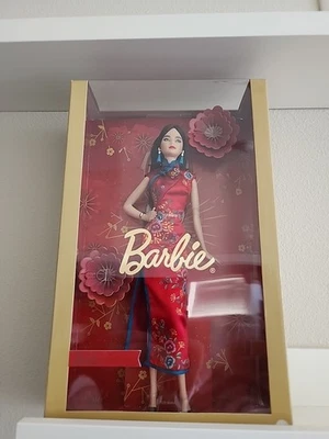 Boneca Barbie Signature Ano Novo Lunar Chinês 2021 Nova com Caixa - Imagem 1 de 4
