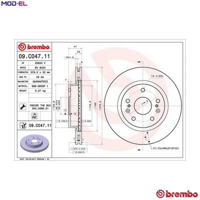 2x BRAKE DISC 09.C047.11 FOR SUZUKI GRAND/NOMADE S-CROSS/SUV/SX4 VITARA 1.0L - Image 1 of 4