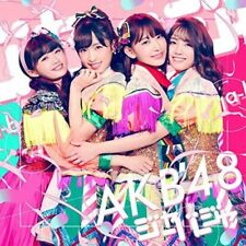 USED AKB48 - Jabaja (Version E) [CD] With DVD, Japanese Idol Group - Import