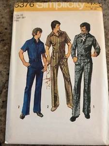 🌷1972 SIMPLICITY #5376 - MEN'S ~ HARD TO FIND ~ RETRO JUMPSUIT PATTERN 44" FF - Picture 1 of 2