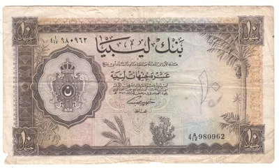 Libya 10 Pound 1963 - Image 1 of 2