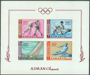 Ajman 1965, Sport Olympische Sommerspiele Tokio ungezähnter Block, postfrisch - Bild 1 von 1