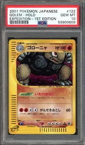 Golem Pokemon 2001 Holo E-Series Expedition Japanese 122/128 PSA 10 - Picture 1 of 2
