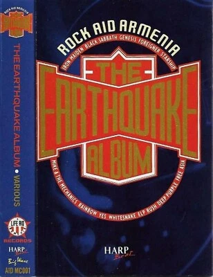 Various The Earthquake Album CASSETTE ALBUM ROCK Hard Rock Pop Rock, Heavy Metal - Image 1 of 4