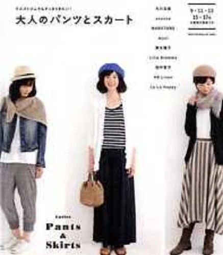 Ladies Pants and Skirts - Japanese Craft Book - Image 1 of 1