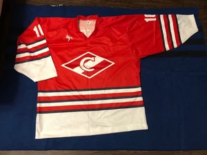 Russian Spartak Lutch Hockey Jersey Borshevskiy # 16, Size XL, From 1990s - Picture 1 of 3