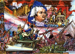 Togo 1989 Perf. 200 th Anniversary Of French Revolution , Philexfrance 89 block - Picture 1 of 1