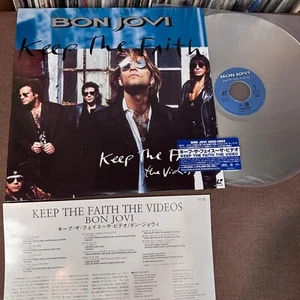 BON JOVI Keep The Faith The Videos JAPON Laser Disc LD PHLS-3508 avec INSERT JPN - Photo 1/16