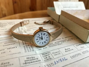 NOS! CHAIKA Soviet Scale Weaving Damen Armbanduhr für Frauen UdSSR 1990er - Bild 1 von 12