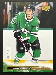 2022-23 UD Series Extended Series Mason Marchment High Gloss 03/10 #544 Stars - Picture 1 of 2