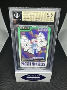 1997 Bandai Carddass Part 3 & 4 #12 Butterfree BGS 9.5 - Bild 1 von 2