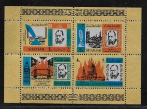 MNH 1966 Sharjah Middle East 4 Stamp Gold Foil Souvenir Sheet Winston Churchill - Picture 1 of 1