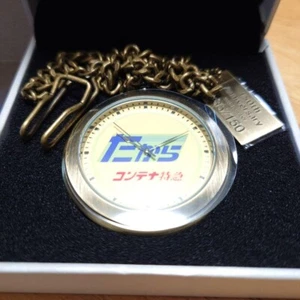 Freight Rail Transport Takara 150th Anniversary Pocket Watch - Picture 1 of 3