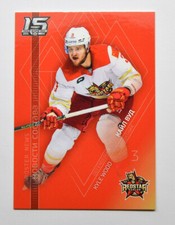 2022-23 Sereal KHL Roster News #RN-058 Kyle Wood (/36)