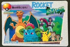 Charizard Team Rocket No.88 Japanese Pokemon Anime card very rare F/S - Picture 1 of 7