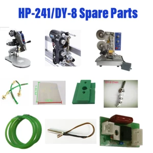 Repuestos para impresora de fecha de codificación para accesorios DY-8/HP-241 - Imagen 1 de 20