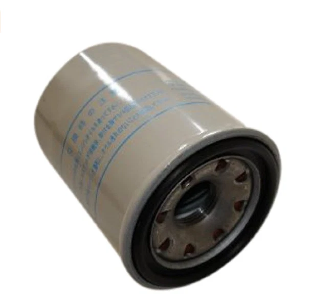 15208-31U00 Oil Filter for Nissan Maxima Pathfinder Xterra Infiniti FX45 I30 M45 - Imagem 1 de 1