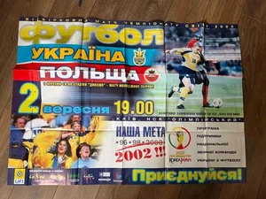 cartel partido Ucrania - Polonia 2001 en Kiev - Imagen 1 de 1