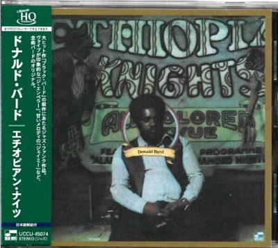 Donald Byrd Jazz Trumpet SEALED NEW CD(UHQCD) "Ethiopian Knights" OBI - Image 1 of 2