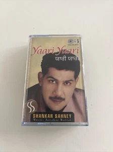 Yaari Yaari- Shankar Sahney - Bhangra Cassette Tape VGC & Tested - Picture 1 of 5